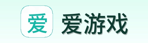 爱游戏 Logo